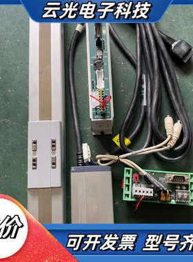 IAI驱动：PCON-CA-42PWAI-NP-2-0议价