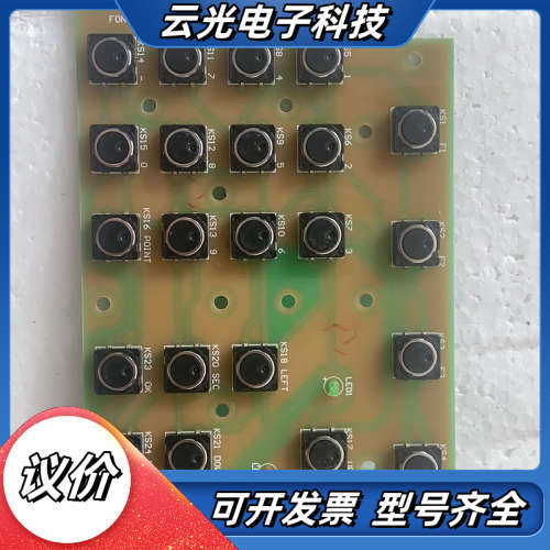 全新FONGS立信FC28 FC28AD FC28EX FC议价