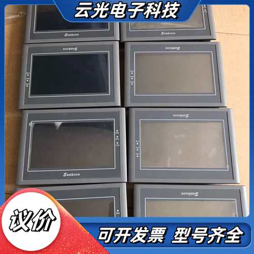 显控7寸触摸屏EA-070B，成色可充新，功能，配卡扣，议价