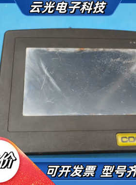 COGNEX VisionView 700 工业触摸屏议价