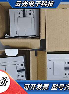 和泉模块 FC4A-C16R2全新二台 实拍图 保正品标价单议价