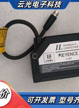 基恩士KEYENCE IL-600激光传感器，成色如图，功能议价