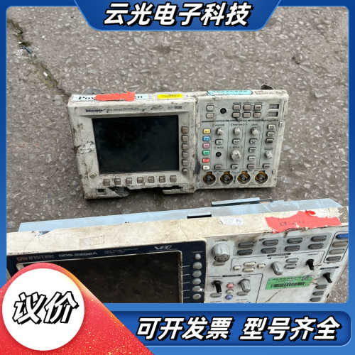 TDS3054B，GDS-2202A，配件出议价