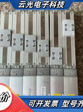 RCP3-SA5C-I-42P-6-150-P1-S-CJB议价