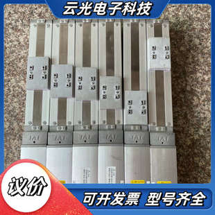 42P 150 RCP3 CJB议价 SA5C