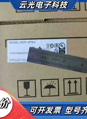 DOP-103WQ 台达触摸屏议价