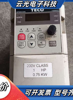 TECO东7300CV变频器 0.75KW 200V议价