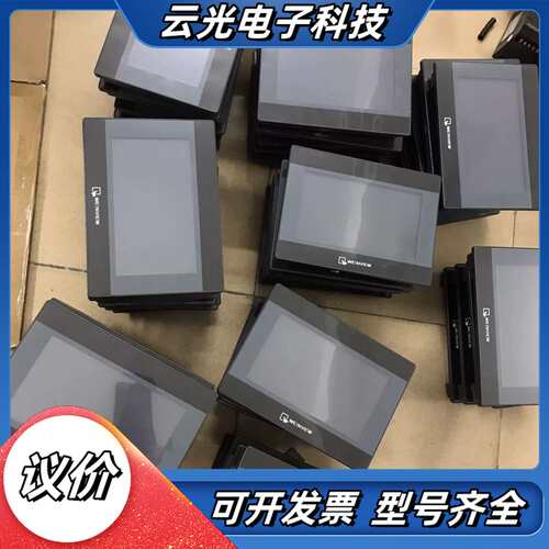 威纶7寸触摸屏TK6070iP，成色新，带保护膜，功能正常议价