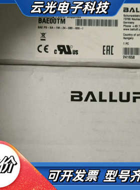巴鲁夫BALLUFF BAE00TM  BAE PS-XA-议价