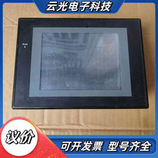 触摸屏NS5 V1议价 SQ00B