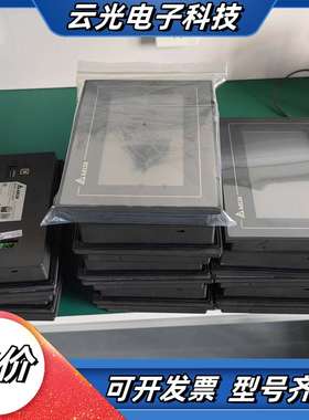 台达触摸屏DOP-107BV，原装正品，带原厂保护膜！议价