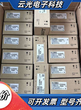 原装全新模块PLC/Q2ASCPU-S1 Q2ASH议价