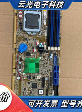 IEI威强电 SPCIE-C2260-i2-R10-HYV议价