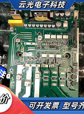 汇川变频器 MD310  7.5KW MLT752BQD1议价