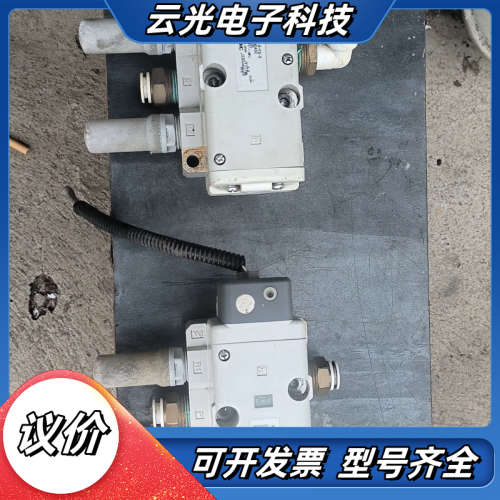 进口，电磁阀.VQ7-8-FG-S-3ZA04议价