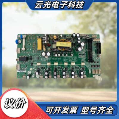 汇川变频器电源驱动板MVT553GBQD1 753 114G议价