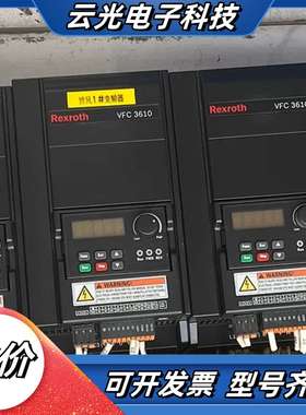 VFC3610-4K00-3P4-MNA-7P-NNNNN-议价