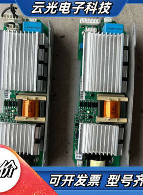 PC00411F 伟肯变频器电源板风机板 ，成色实拍议价