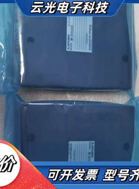 MR-BT6VCASE    ，议价