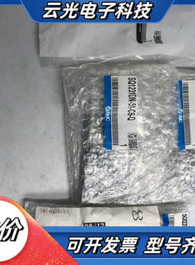 全新原装电磁阀 SQ1231DN-51-C6-Q SQ议价