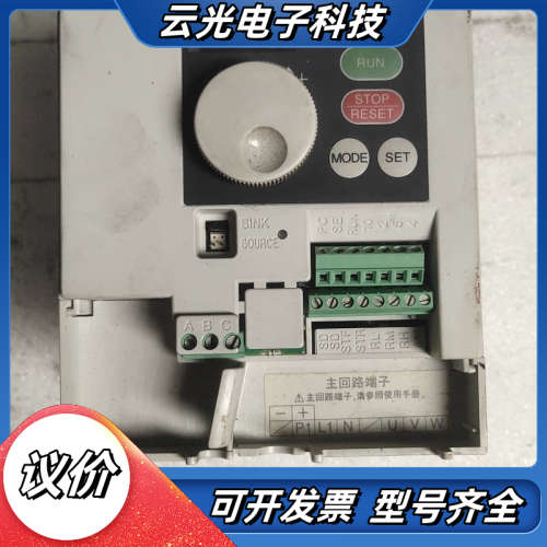 变频器FR-S520S-1.5K-CH议价