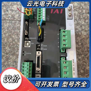 400A 200A SSEL 2驱动 二议价