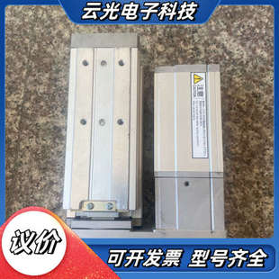 42P TA6R MR议价 RCP3