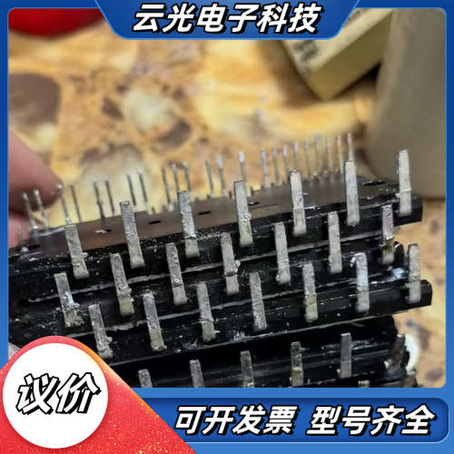 PSS50SA2FT PS22A79 原 用 功能议价