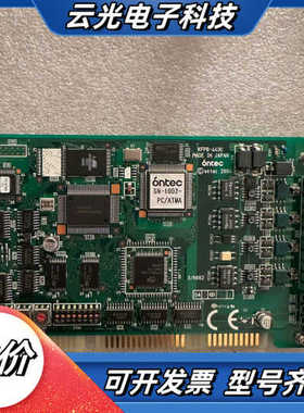 Ontec KFPB-443C议价