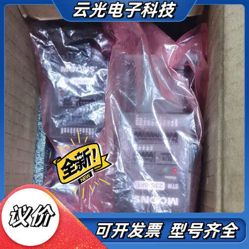 鸣志MOONS一体化步进电机STM23S-3RE议价