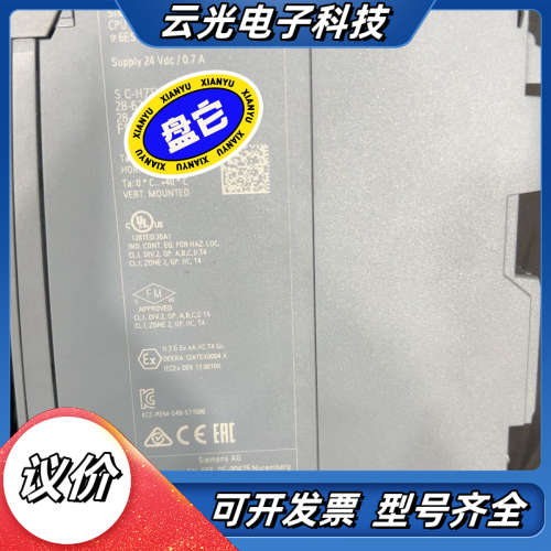 模块6ES7511-1AK01-00议价