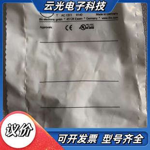 现货 全新 IE5090 易福门 议价 IFM