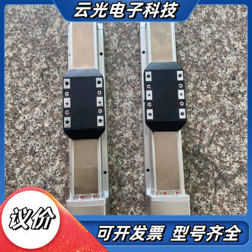 直线丝杆滑台模组，实物实拍，滑动顺畅。议价