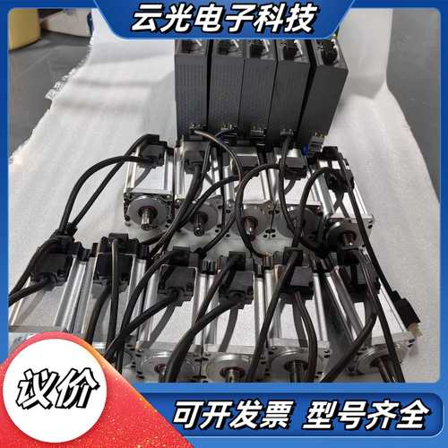 信捷伺服驱动器DS5C1-20P4-PTA，配套电机MS6H议价