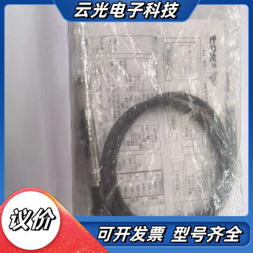 全新原装正品METROL美德龙接触式传感器P10DLB-A议价