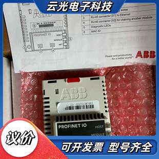 FPNO-21，货号3D50000192779，变议价