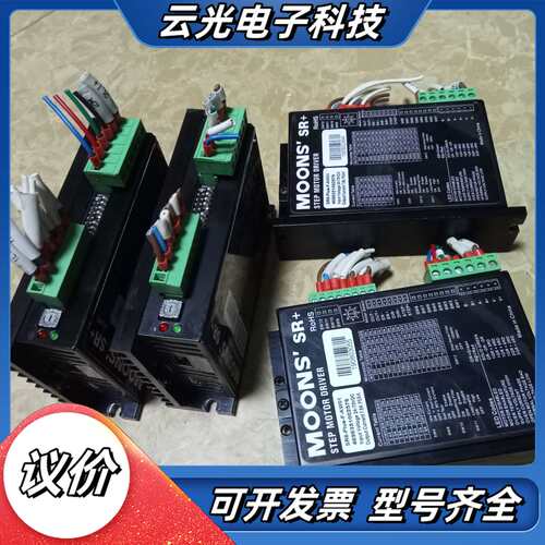 SR8-Plus-F-AWO1步进驱动功能正常议价