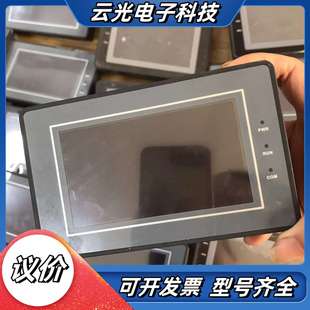 金玺触摸屏AMZ043W01RDG AMZ043W02RDG议价