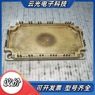 FP100R12KT4_B11 FP100R12KT4_议价