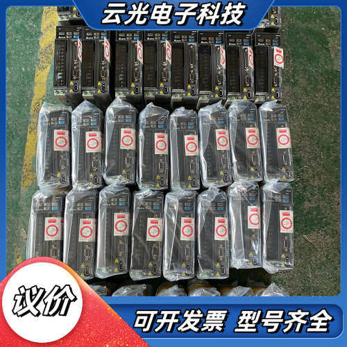 400一套400W台达B2系列伺服驱动器ASD-B2-04议价