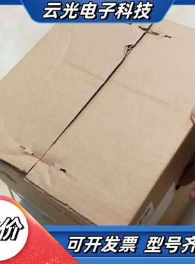 MP9-20919J电容，lcl用，全新进口原装，非翻新货和议价