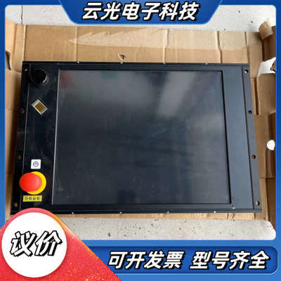 KOHLSTADT显示屏触摸屏TDE00135，基本全新，只议价