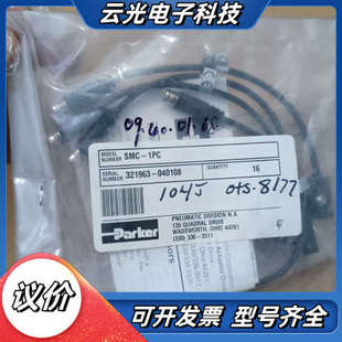 派克 正品 磁性开关 原装 议价 1PC 全新Parker