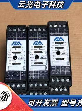 REDTECH艾弗艾模块RASI 4200-R议价