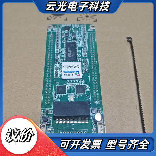 卡莱特i5A-905接卡，V6.0版本，，成色如图议价