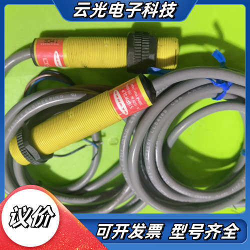 S18RW3LP S18AW3L Honeywell议价