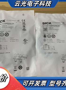 IME08-02BPOZW2K，货号1040875全新德国S议价