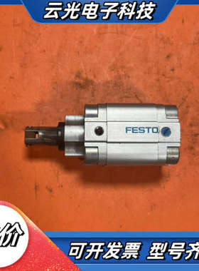 FESTOSTA-20-15-P-A-R气缸，型号16议价