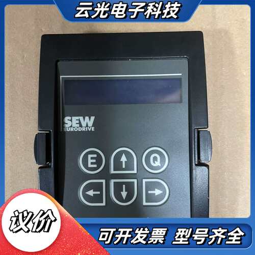 DBG11A-01 SEW变频器操作面板，功能完好链接实议价