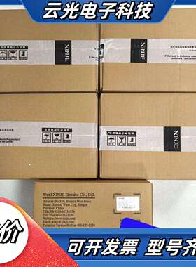 信捷 全新伺服电机 MS6S-80CS30B3-20P7议价